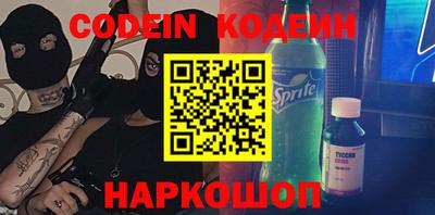 MDMA Premium VHQ Усть-Джегута
