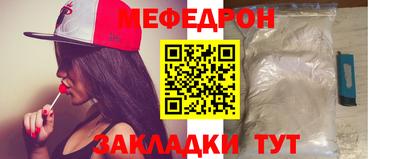 mix Усть-Илимск