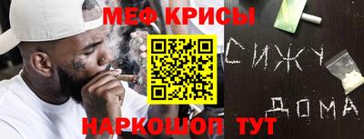 mix Усть-Илимск
