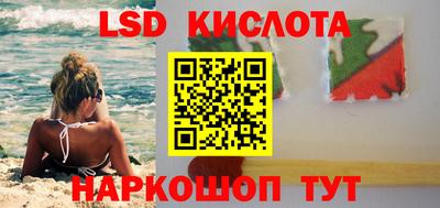MDMA Premium VHQ Усть-Джегута