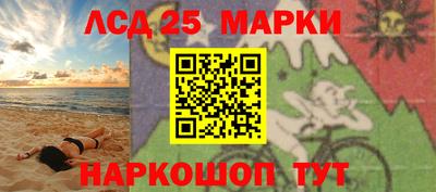 mix Усть-Илимск