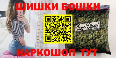 mix Усть-Илимск