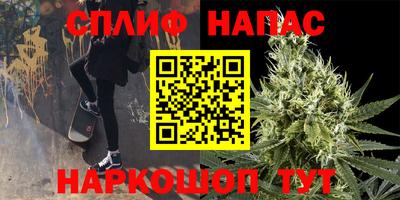 MDMA Premium VHQ Усть-Джегута