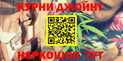 MDMA Premium VHQ Усть-Джегута