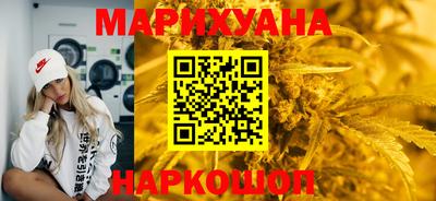амф Уссурийск