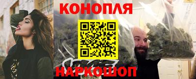 mix Усть-Илимск