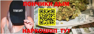 амф Уссурийск