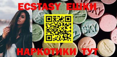 амф Уссурийск