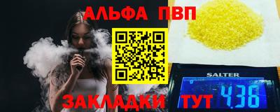 mix Усть-Илимск