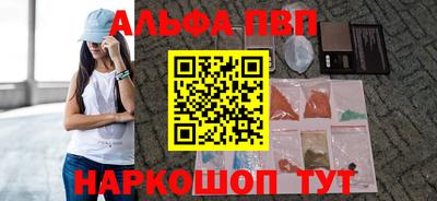 MDMA Premium VHQ Усть-Джегута