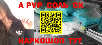 MDMA Premium VHQ Усть-Джегута