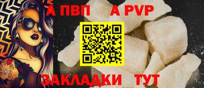 mix Усть-Илимск
