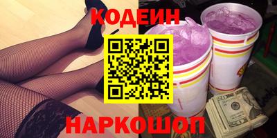 MDMA Premium VHQ Усть-Джегута