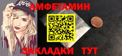 MDMA Premium VHQ Усть-Джегута