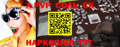 MDMA Premium VHQ Усть-Джегута