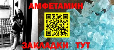 mix Усть-Илимск