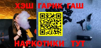 амф Уссурийск