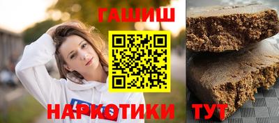 амф Уссурийск