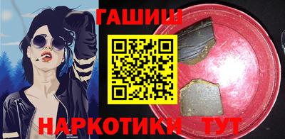 mix Усть-Илимск