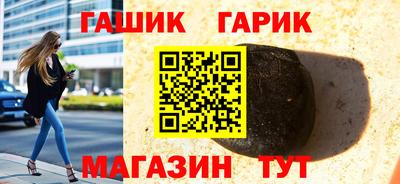 MDMA Premium VHQ Усть-Джегута