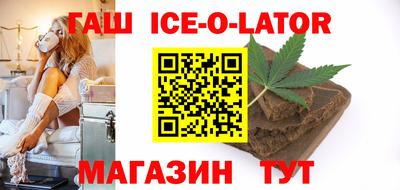 MDMA Premium VHQ Усть-Джегута
