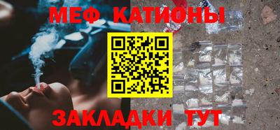 mix Усть-Илимск