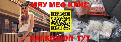 mix Усть-Илимск
