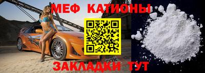 mix Усть-Илимск